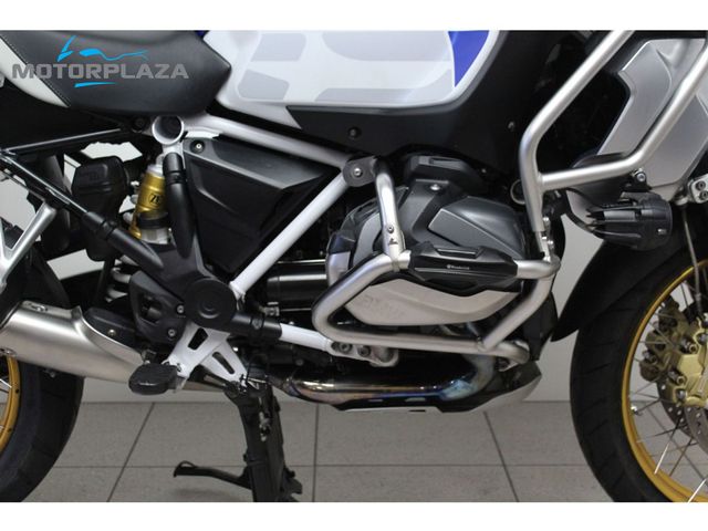 bmw - r-1250-gs-adventure