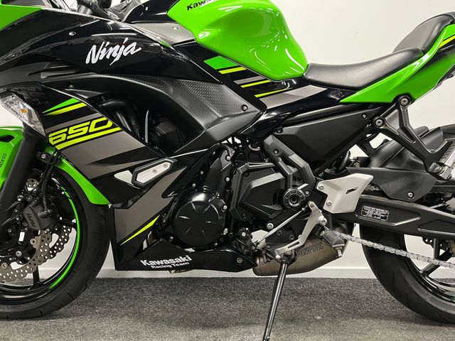 kawasaki - ninja-650-krt-edition