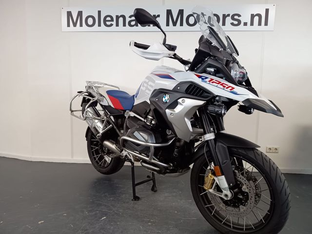 bmw - r-1250-gs
