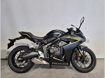 Honda CBR 650 R 2026 nieuw