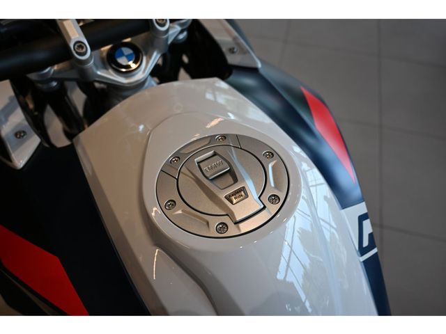 bmw - r-1250-gs