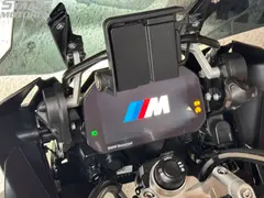 BMW R 1250 GS Adventure Triple Black Full Option NL motor 2023 occasion – foto 3 van 28
