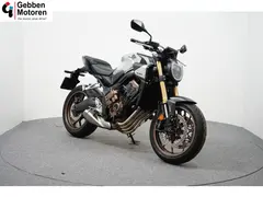 Honda CB 650 R ECT ABS 2025 occasion – foto 2 van 17
