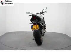 Honda CB 650 R ECT ABS 2025 occasion – foto 7 van 17