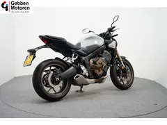 Honda CB 650 R ECT ABS 2025 occasion – foto 8 van 17