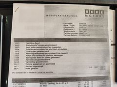 Triumph Tiger 660 2024 occasion – foto 22 van 23
