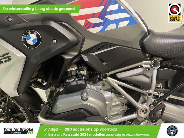 bmw - r-1200-gs-abs-asc-esa