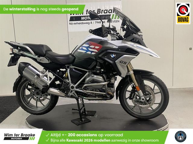 bmw - r-1200-gs-abs-asc-esa