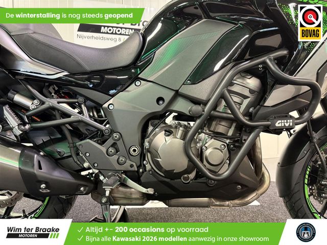 kawasaki - versys-1000-s-tourer