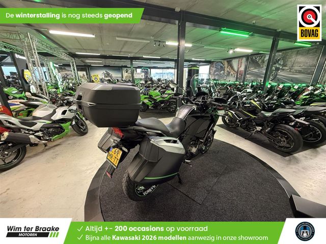 kawasaki - versys-1000-s-tourer