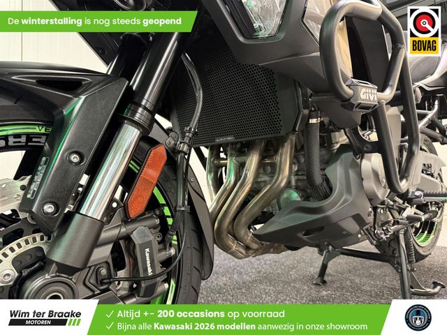 kawasaki - versys-1000-s-tourer