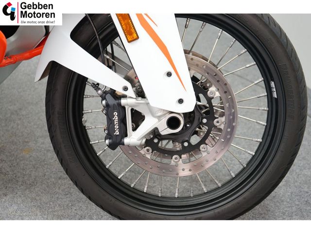 ktm - 1290-super-adventure-r