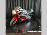 APRILIA RS 250