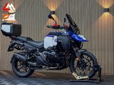 BMW R 1300 GS ADVENTURE