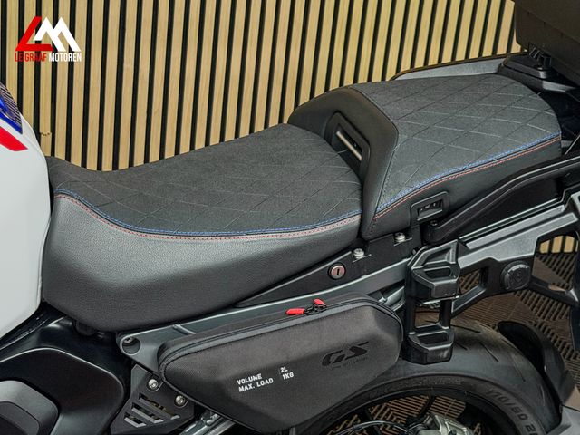 bmw - r-1300-gs-adventure