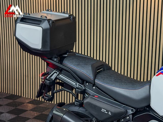bmw - r-1300-gs-adventure