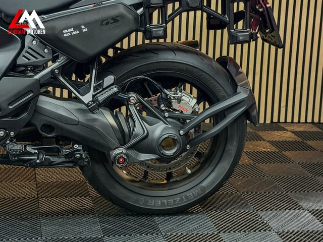bmw - r-1300-gs-adventure