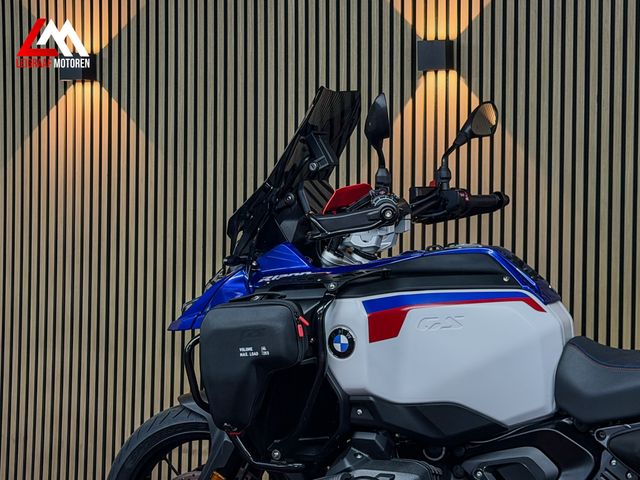 bmw - r-1300-gs-adventure