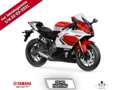 Yamaha R7 Demo 2026 occasion – foto 1 van 3