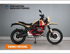 BMW R 12 G/S 2026 nieuw