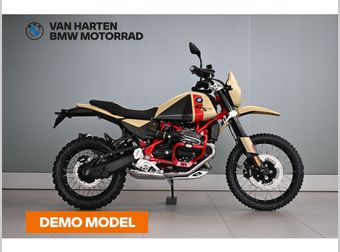 BMW R 12 G/S 2026 nieuw