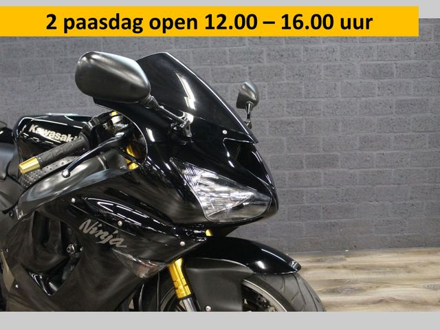 kawasaki - zx-6r-ninja