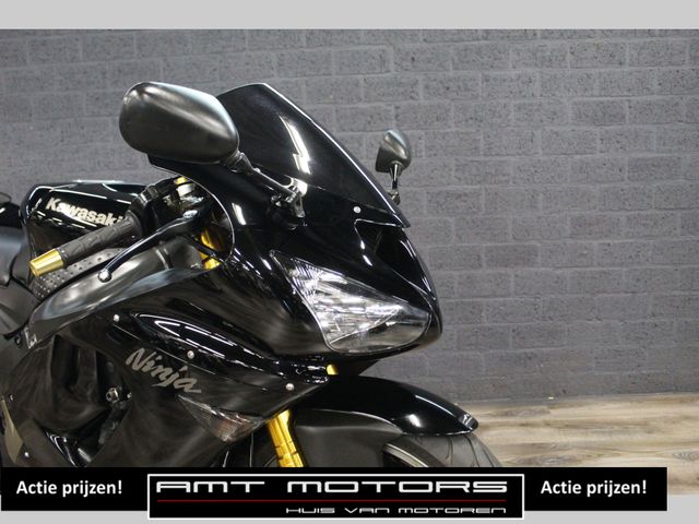 kawasaki - zx-6r-ninja