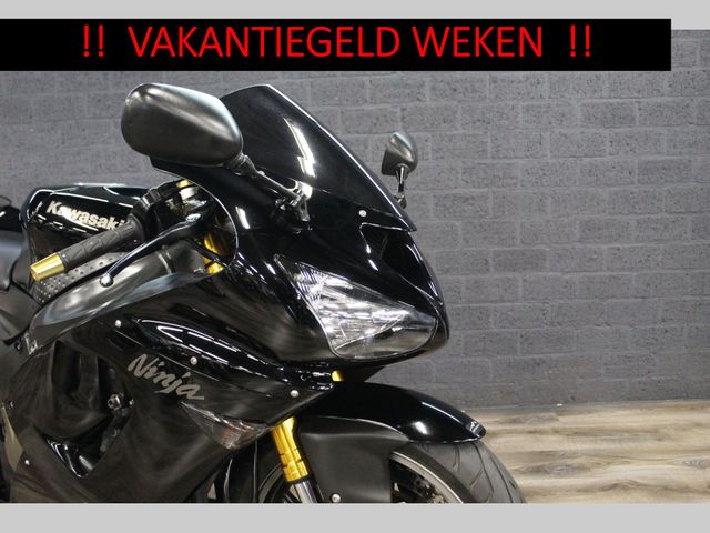 kawasaki - zx-6r-ninja