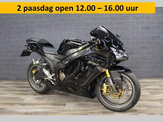 kawasaki - zx-6r-ninja