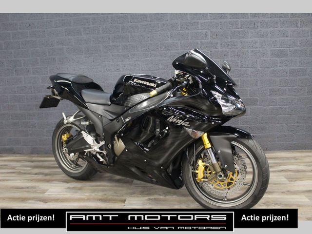 kawasaki - zx-6r-ninja