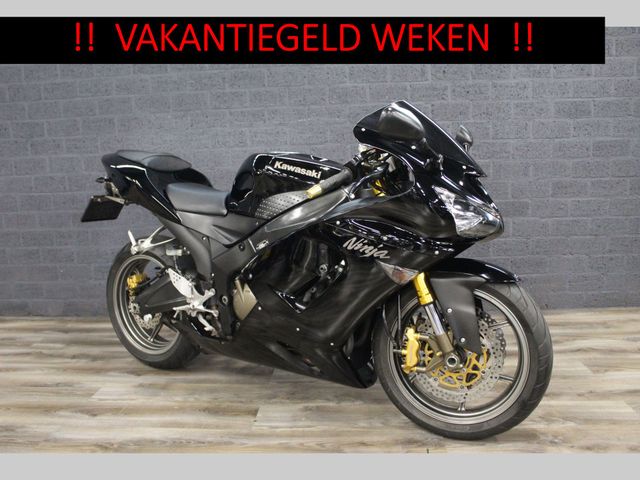 kawasaki - zx-6r-ninja