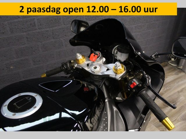 kawasaki - zx-6r-ninja