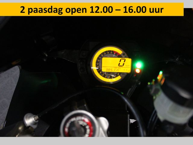 kawasaki - zx-6r-ninja