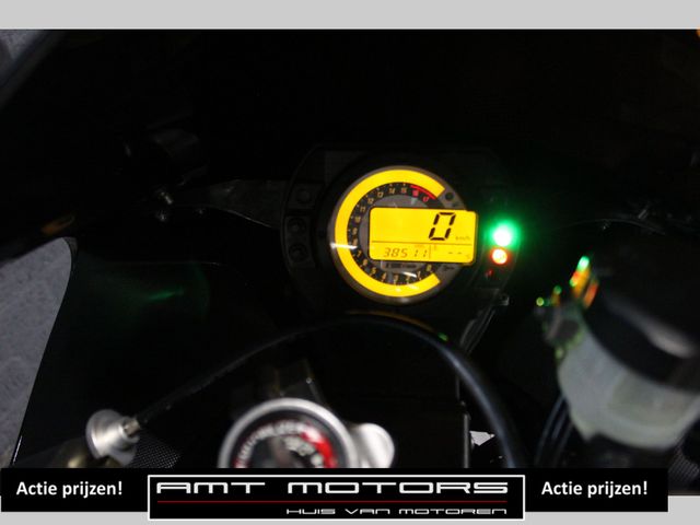 kawasaki - zx-6r-ninja