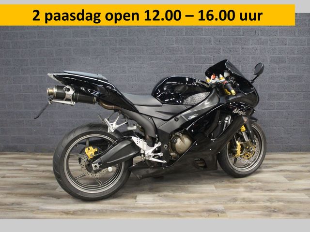kawasaki - zx-6r-ninja