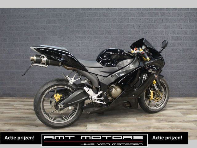 kawasaki - zx-6r-ninja