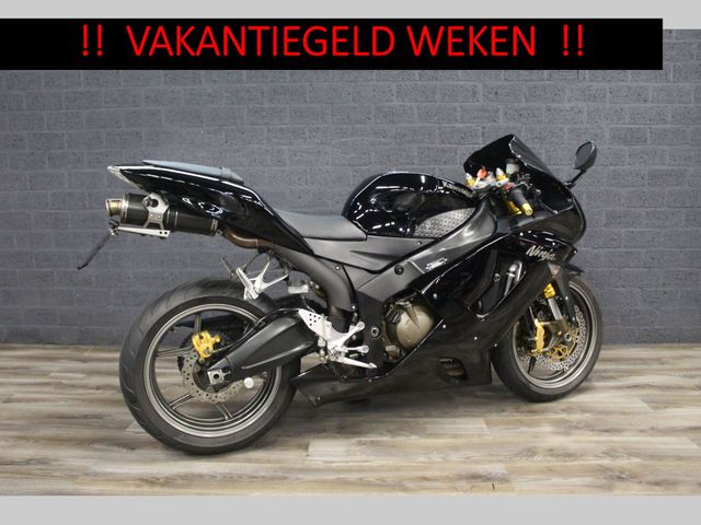 kawasaki - zx-6r-ninja