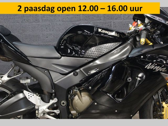 kawasaki - zx-6r-ninja