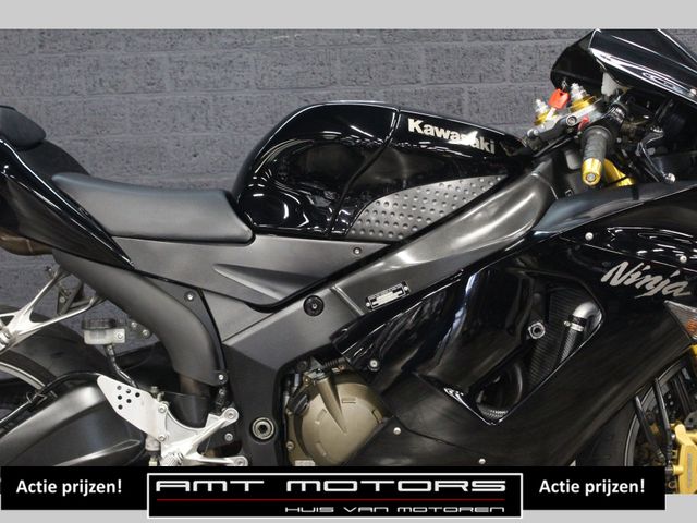 kawasaki - zx-6r-ninja