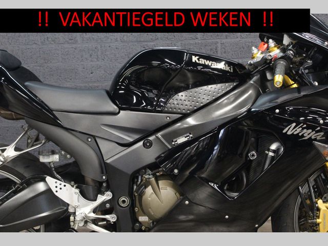 kawasaki - zx-6r-ninja