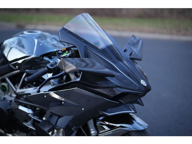 kawasaki - ninja-h2r