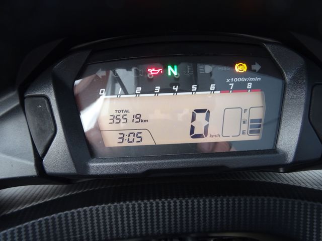 honda - nc-750-d-integra-dct-c-abs