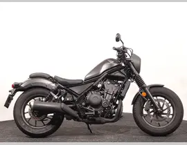 Honda CMX 500 Rebel 2021 occasion