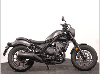 Honda CMX 500 Rebel 2021 occasion