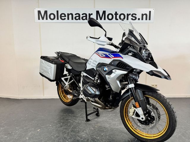 bmw - r-1250-gs