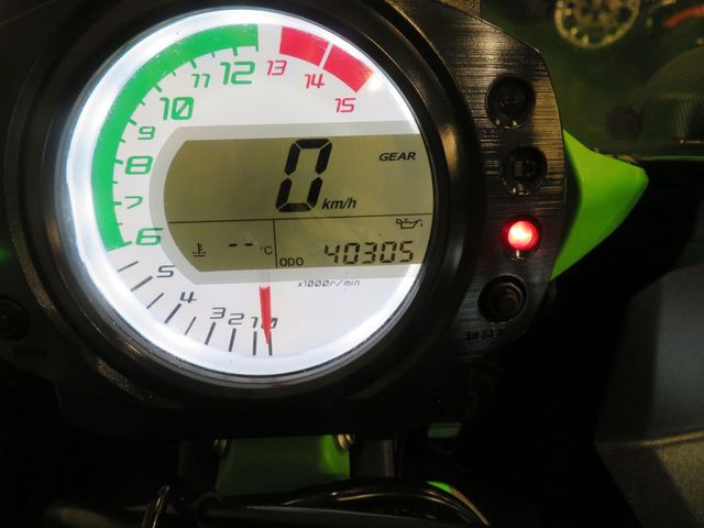 kawasaki - zx-10r-ninja