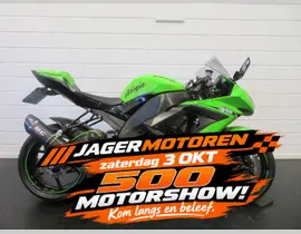 Kawasaki ZX 10R Ninja 2011 occasion