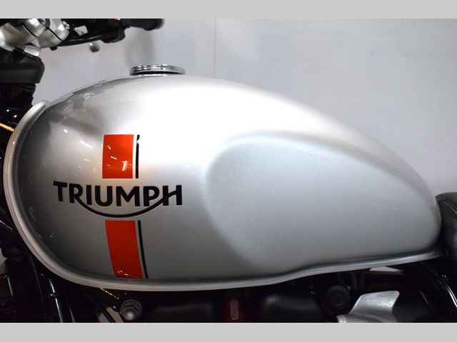 triumph - street-twin