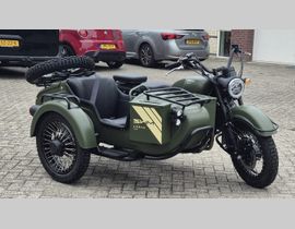 SWM Overig 2026 nieuw