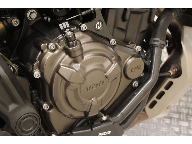 yamaha - tracer-700-abs